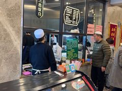 -老乌家特色小炒泡馍(大皮院店)
