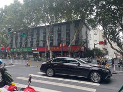 -刘长兴(逸仙桥店)