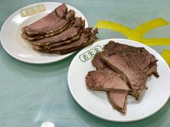 牛腱子-舌尖尖牛肉面(甘南路店)