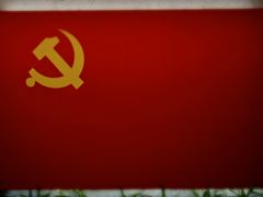 -中共一大纪念馆