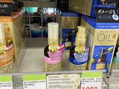 -SUGI杉药局(道顿堀东店)