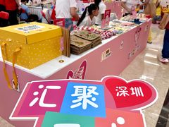 -KK ONE(京基滨河时代店)