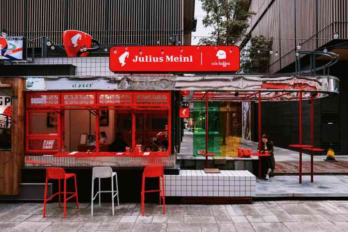 juliusmeinl小红帽咖啡wiekaffee太古里店