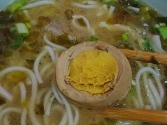 -全家福米线