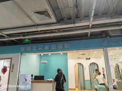 -倾城宝贝儿童摄影(新辰里酒仙桥店)