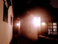 -法云安缦酒店