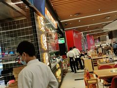 大堂-好彩猪肚鸡(正弘城店)