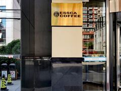 -阿什卡咖啡馆ESSCA COFFEE(塔里木石油宾馆店)
