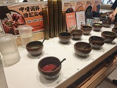 -呷哺呷哺 黄金牧场 (中发百旺店)