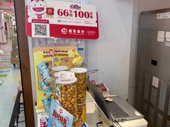-DQ·蛋糕·冰淇淋(天通苑华联店)