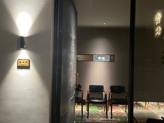-青桃餐厅