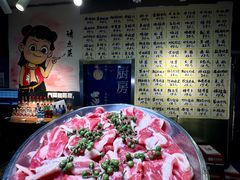 -英雄故事地摊烤肉(马驹桥店)