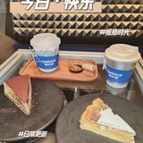 咖啡内卷起来你喝不起