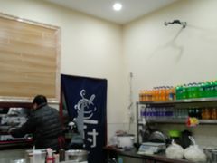 -苏渝轩面府(万达广场店)