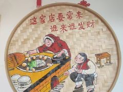 -姥家大锅台水库渔家