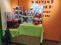 -培飞思维馆(浣花溪校区)