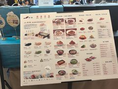 -船歌·鱼水饺青岛菜(国贸商城店)