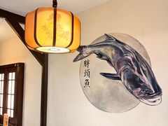 -胖鱼头·南京菜·河景餐厅(夫子庙店)