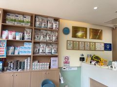 -美迦爱-牙专科·兔科·骨科诊疗中心(北苑店)