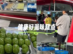 -许阿姨糕团店(南京总店)
