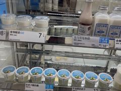 -白色日记·手作酸奶(麦凯乐店)