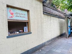 -Lokal(武康路店)