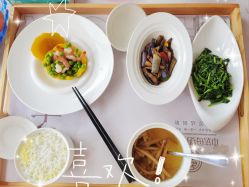 点击看大图 -中法母婴月子中心(南湖创始店)