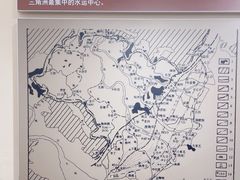 -汕头开埠文化陈列馆