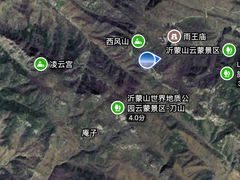 -沂蒙山旅游区云蒙景区(蒙山国家森林公园)