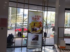 -宝明斋眼镜(大观园店)