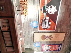 -蜀大侠火锅(森兰花园城店)