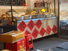-柳州肥姨妈大骨螺蛳粉(万达中心店)