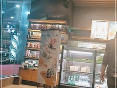 -星巴克(中远两湾城店)