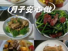 -天鹅到家·保姆月嫂育儿嫂(天河店)