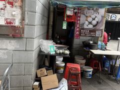 -福州长乐国际机场