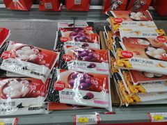-青岛利群四方购物广场