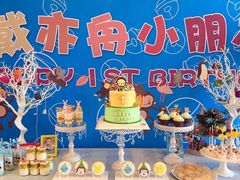 -兔子妃私人定制蛋糕(城南花苑南区店)