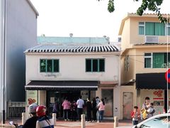 -安德鲁饼店(总店)