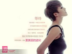 878-艾丽丝发艺工作室