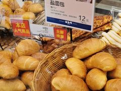 -都恩客(高岛屋百货店)