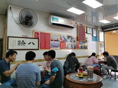 大堂-八珍·广式煎饺·广州老字号(北京路总店)