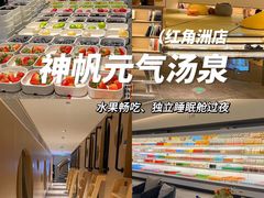 -谭十三南昌大排档(船山路总店)