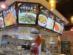 -湘约东方(民星路店)