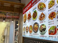 -老闽味姜母鸭·煎蟹闽菜餐厅(曾厝垵地标店)