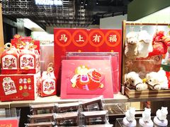 -扶光书店(中环店)