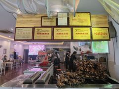 -鸿运兔·手撕烤兔(天府广场店)