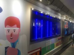 -杭州味全生技食品有限公司