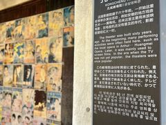 -孔城老街