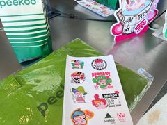 -peekoo coffee(尚嘉中心店)
