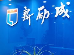 -新励成演讲口才培训(广州海珠学训中心)